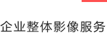 &#29699;&#36895;&#20307;&#32946;&#24179;&#21488;&#45;&#29699;&#36895;&#65288;&#20013;&#22269;&#65289;