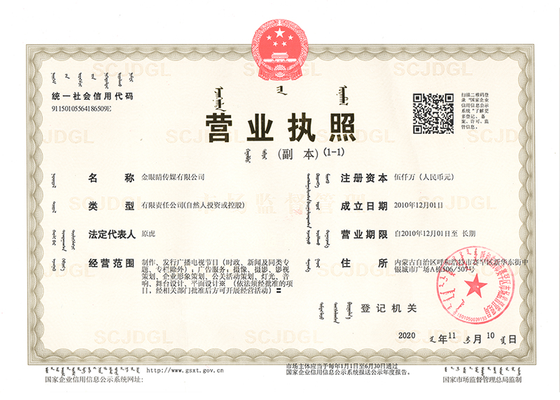 &#29699;&#36895;&#20307;&#32946;&#24179;&#21488;&#45;&#29699;&#36895;&#65288;&#20013;&#22269;&#65289;
